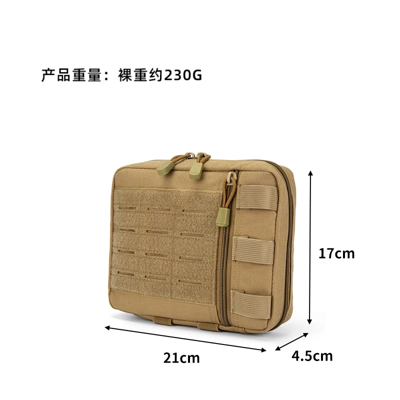 Tactical MOLLE Admin Pouch Las - Edc Everyday Carry recension och pris